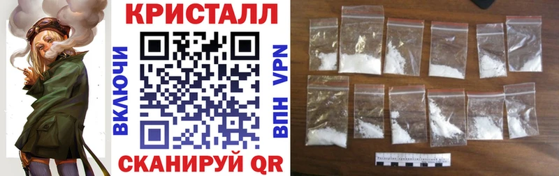 Amphetamine 97%  ОМГ ОМГ ТОР  Большой Камень 