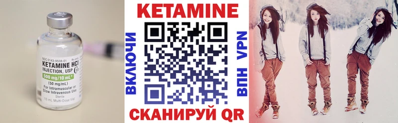 мориарти как зайти  Большой Камень  КЕТАМИН ketamine  МЕГА tor 
