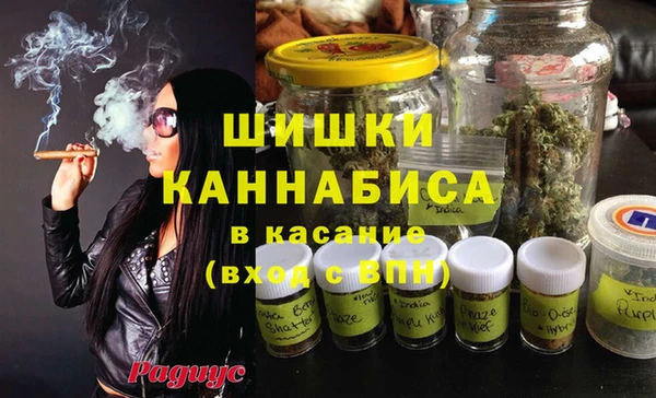 кокаин колумбия Белокуриха