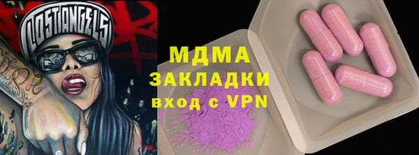амф Белоозёрский