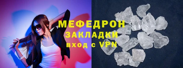 кокаин колумбия Белокуриха