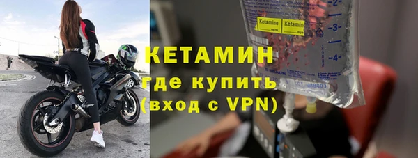 амф Белоозёрский