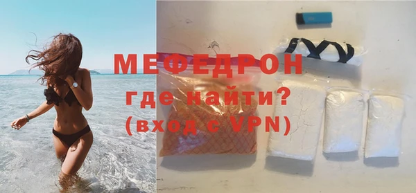 ПСИЛОЦИБИНОВЫЕ ГРИБЫ Беломорск