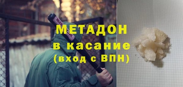 ПСИЛОЦИБИНОВЫЕ ГРИБЫ Беломорск