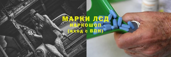 амф Белоозёрский