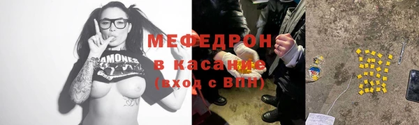 ПСИЛОЦИБИНОВЫЕ ГРИБЫ Беломорск