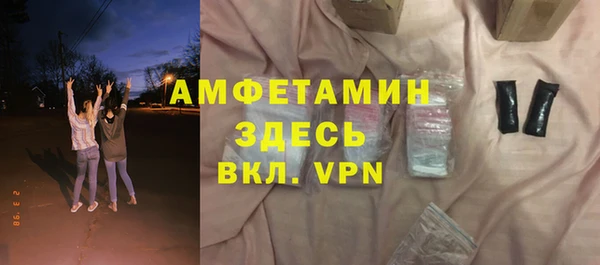 кокаин колумбия Белокуриха