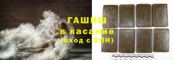 кокаин колумбия Белокуриха