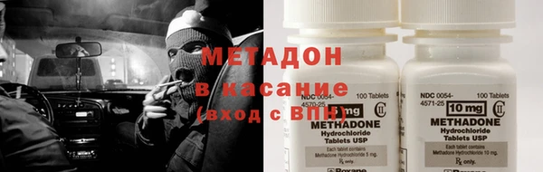 амф Белоозёрский