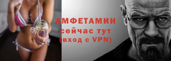 кокаин колумбия Белокуриха