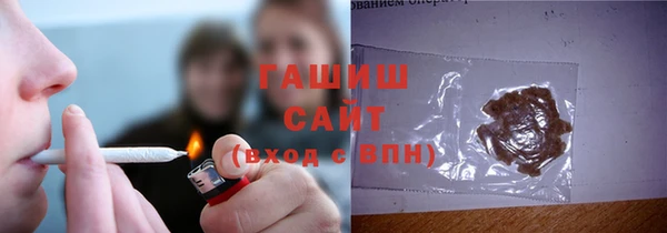 кокаин колумбия Белокуриха