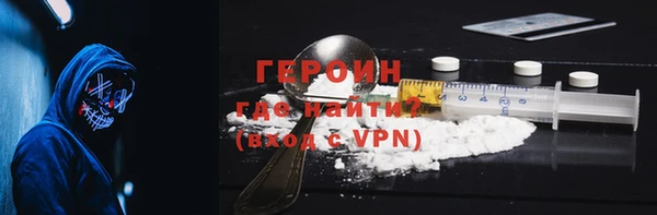 ПСИЛОЦИБИНОВЫЕ ГРИБЫ Беломорск