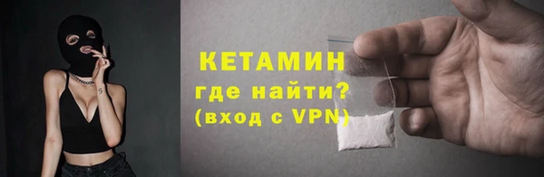 кокаин колумбия Белокуриха