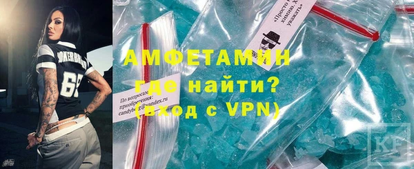 кокаин колумбия Белокуриха