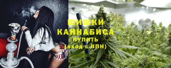 кокаин колумбия Белокуриха