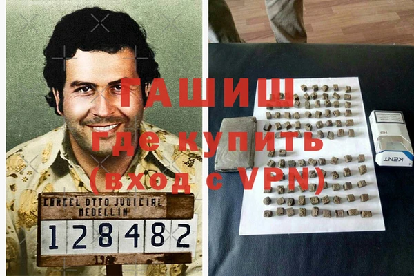 кокаин колумбия Белокуриха
