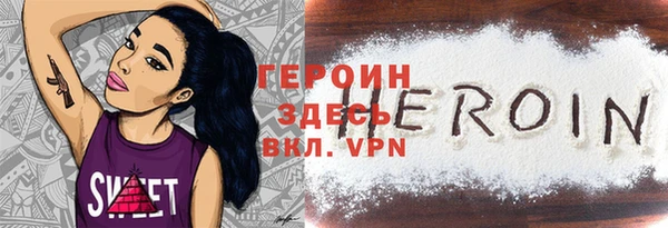 амф Белоозёрский
