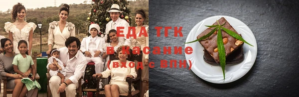 амф Белоозёрский