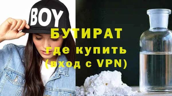 ПСИЛОЦИБИНОВЫЕ ГРИБЫ Беломорск