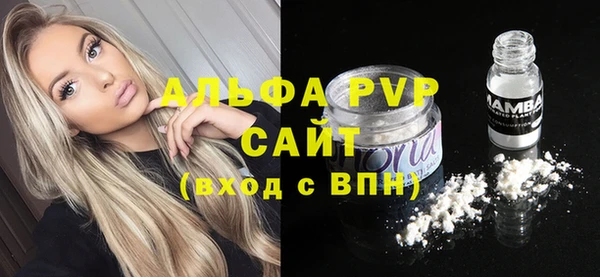 ПСИЛОЦИБИНОВЫЕ ГРИБЫ Беломорск