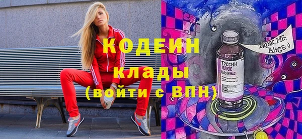 амф Белоозёрский