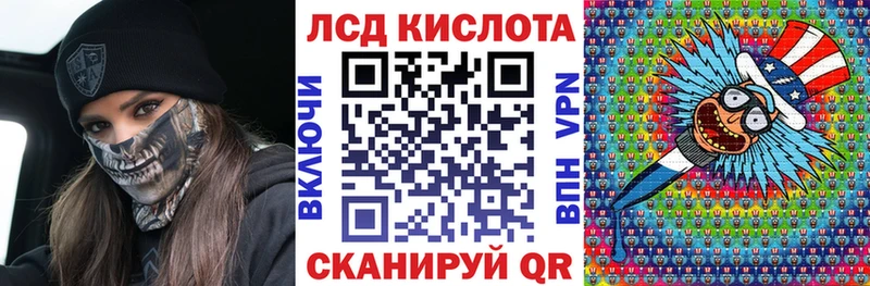 Марки NBOMe 1,8мг  shop формула  Большой Камень 